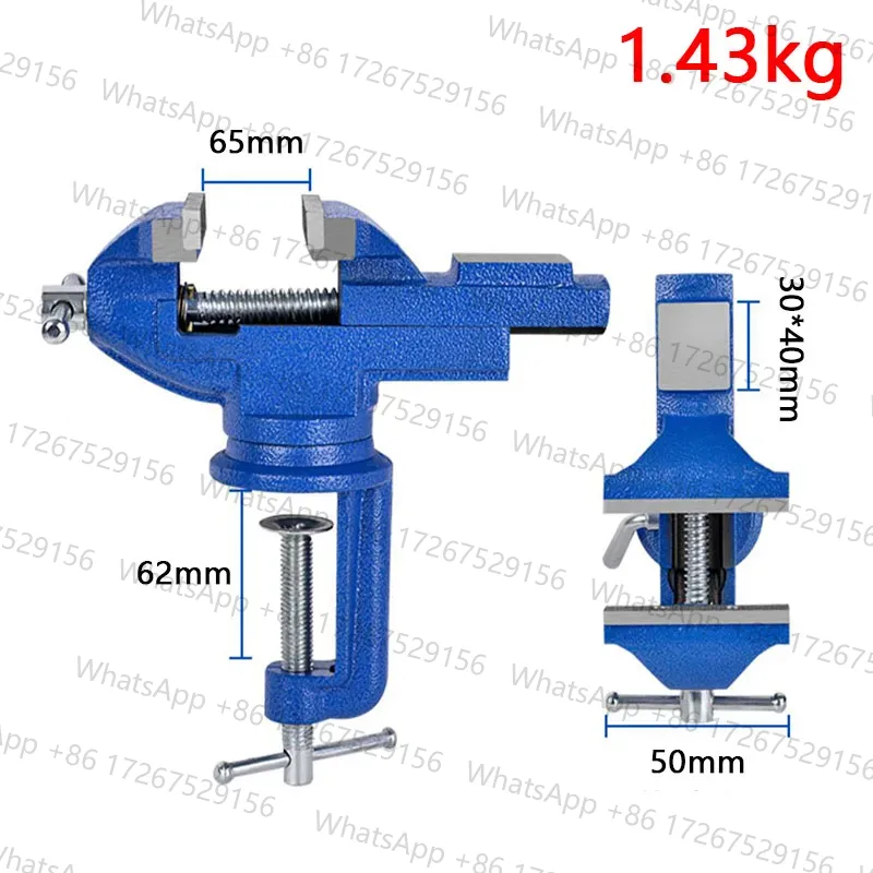 1pc Type-50 60 70 Universal Be - Woodworking Vise Types ulasan dan harga
