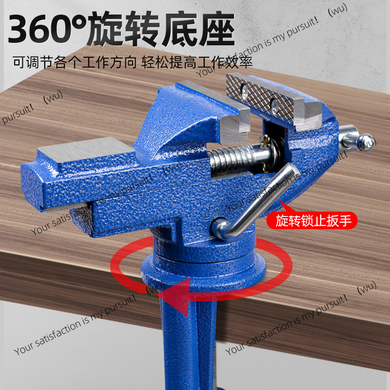 Meike Woodworking Workbench 50 - Woodworking Vise Types ulasan dan harga