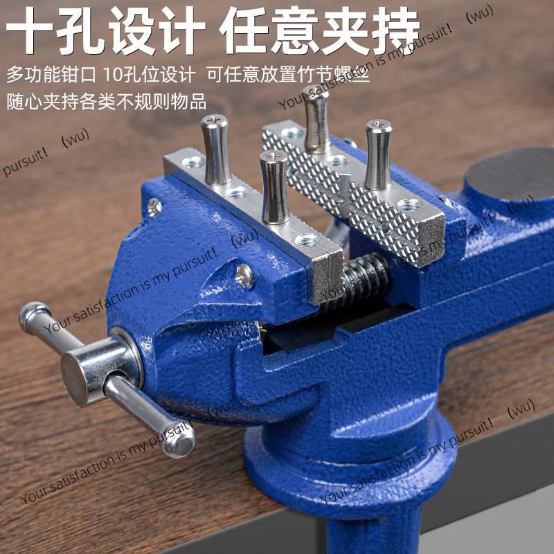 Meike Woodworking Workbench 50 - Woodworking Vise Types ulasan dan harga