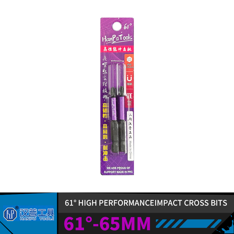 HanPu Power PH2 mata bor silan - Woodworking Videos ulasan dan harga