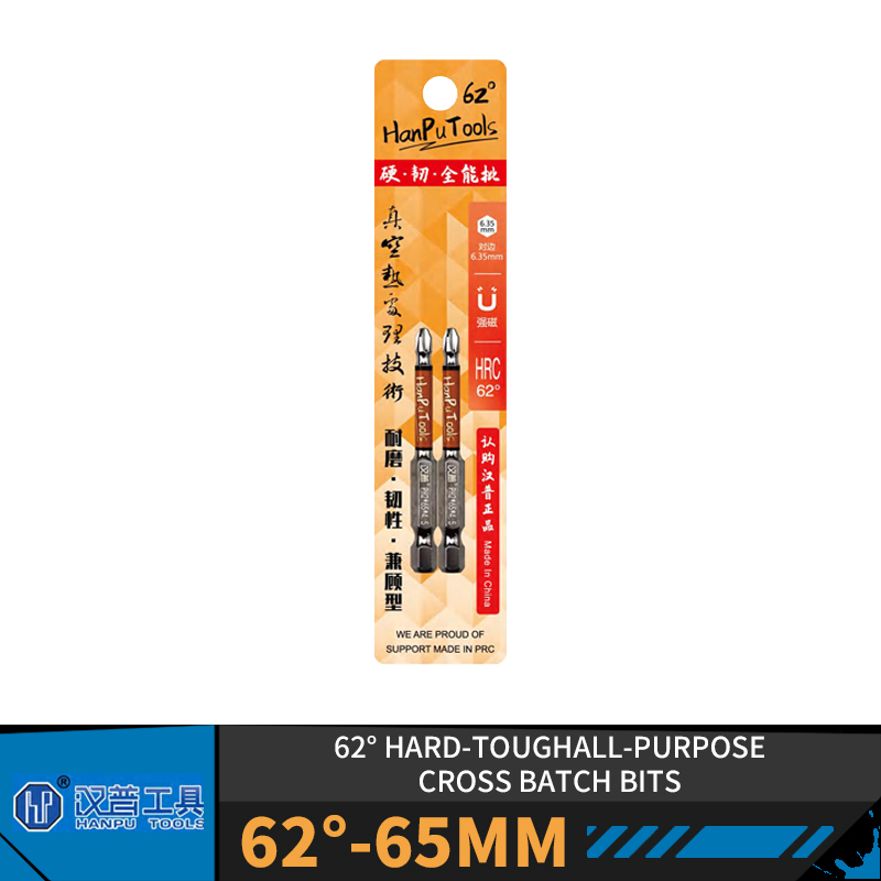 HanPu Power PH2 mata bor silan - Woodworking Videos ulasan dan harga