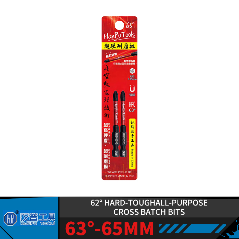 HanPu Power PH2 mata bor silan - Woodworking Videos ulasan dan harga
