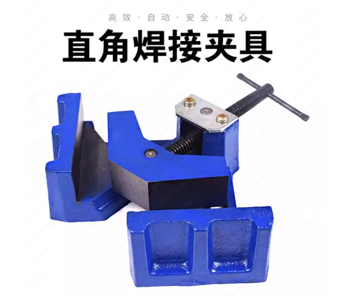 Penjepit Las Tugas Berat 90 °  - Woodworking Vise Types ulasan dan harga