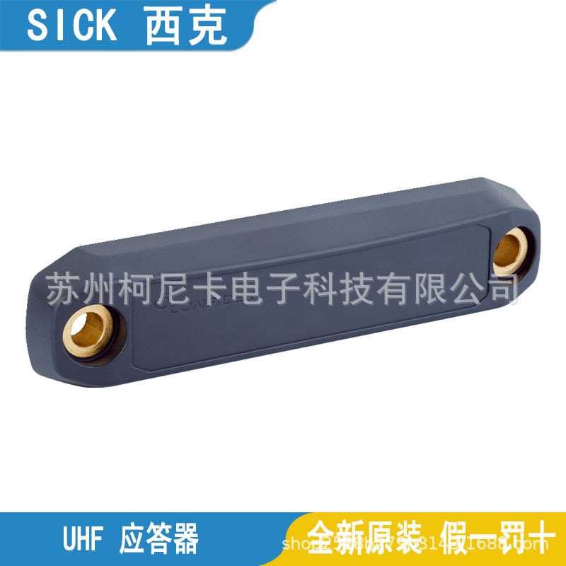 2025 SAKIT UHF Transponder, Pe - Woodworking Etsy ulasan dan harga