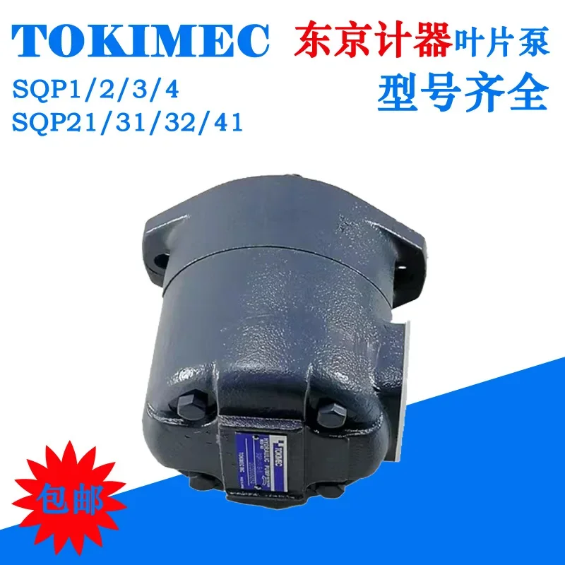 2026.5 Tokyo Institute TOKIMEC - Woodworking Institute ulasan dan harga