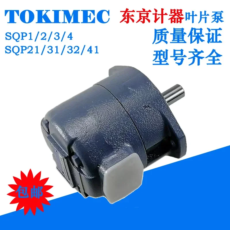 2026.5 Tokyo Institute TOKIMEC - Woodworking Institute ulasan dan harga