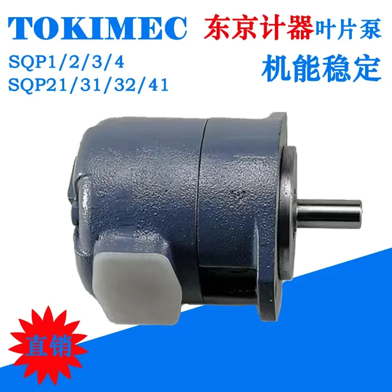2026.5 Tokyo Institute TOKIMEC - Woodworking Institute ulasan dan harga